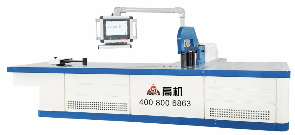 數(shù)控母線伺服折彎機(jī) GJCNC-BB-S
